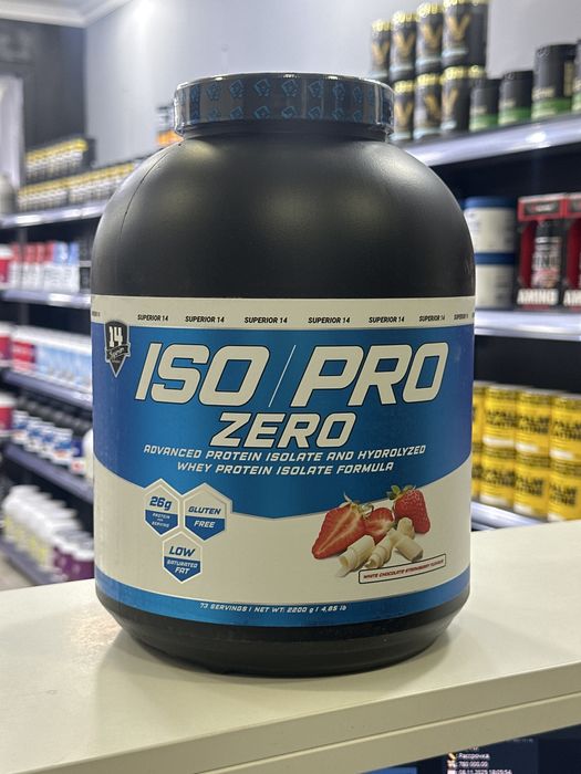 Superior Iso | 2.2 KG whey Iso