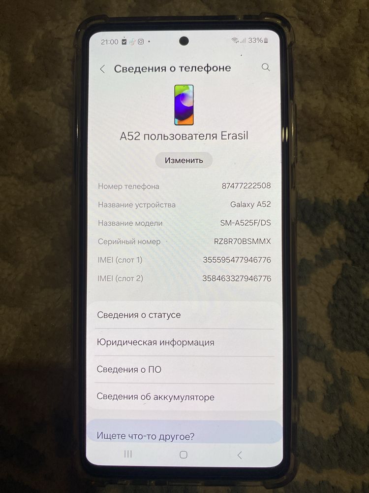 Samsung A52 все хорошо работает 128гб