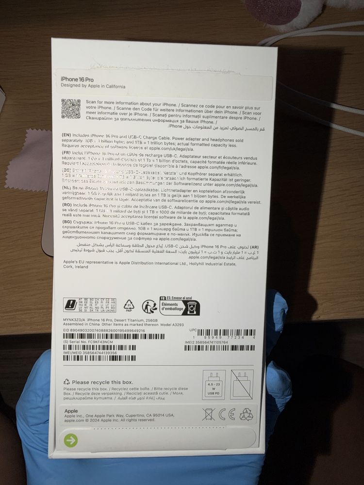 Apple iPhone 16 Pro 256 GB Desert Titanium