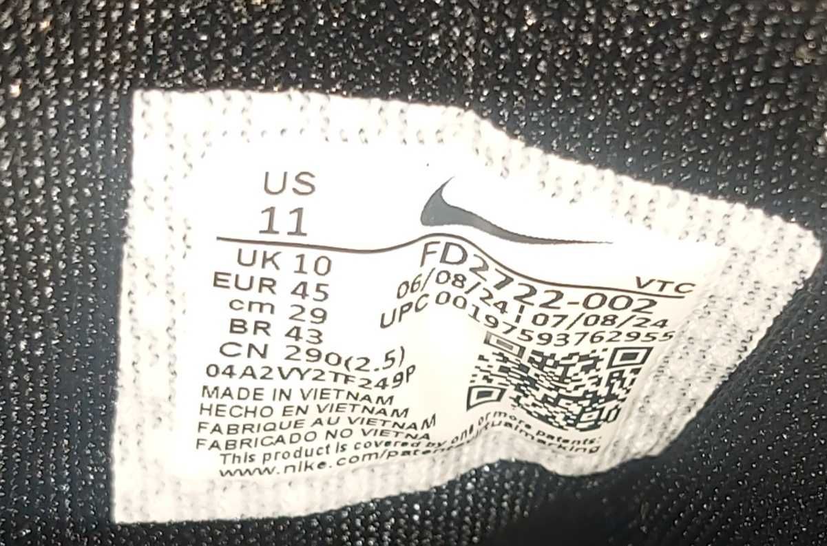 Nike Air Zoom Pegasus 41 - Номер 45
