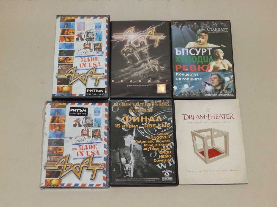 Оригинални Метал, Рок, Джаз, Поп и други CD-та, DVD и видеокасети