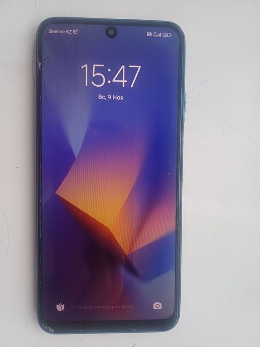 Xiaomi redmi note 10s