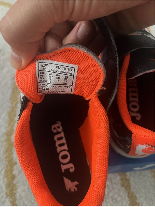 Детски стоножки Joma