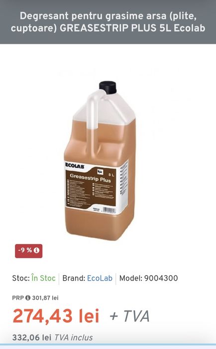 Detergent profesional cuptoare greasestrip plus ecolab