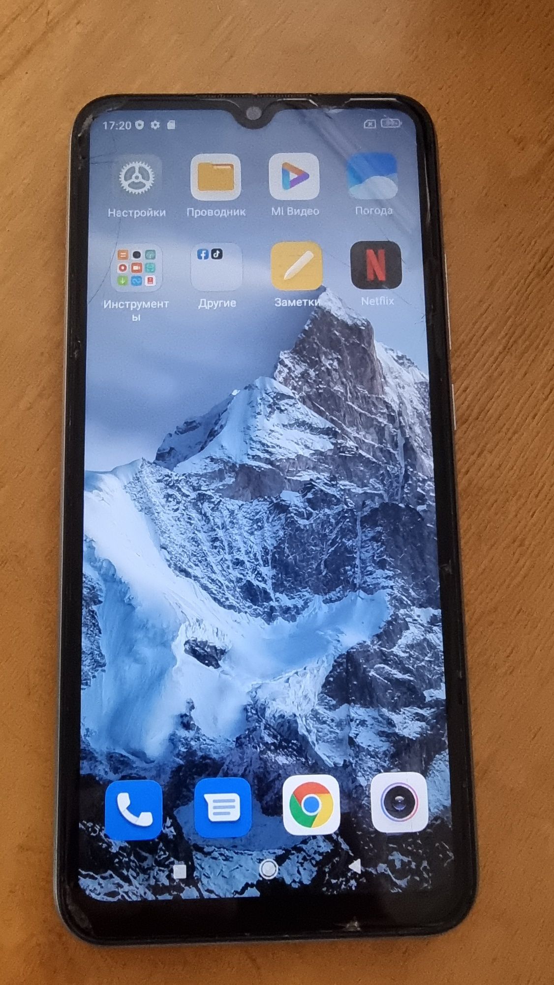 Продаю телефон Redmi 9a