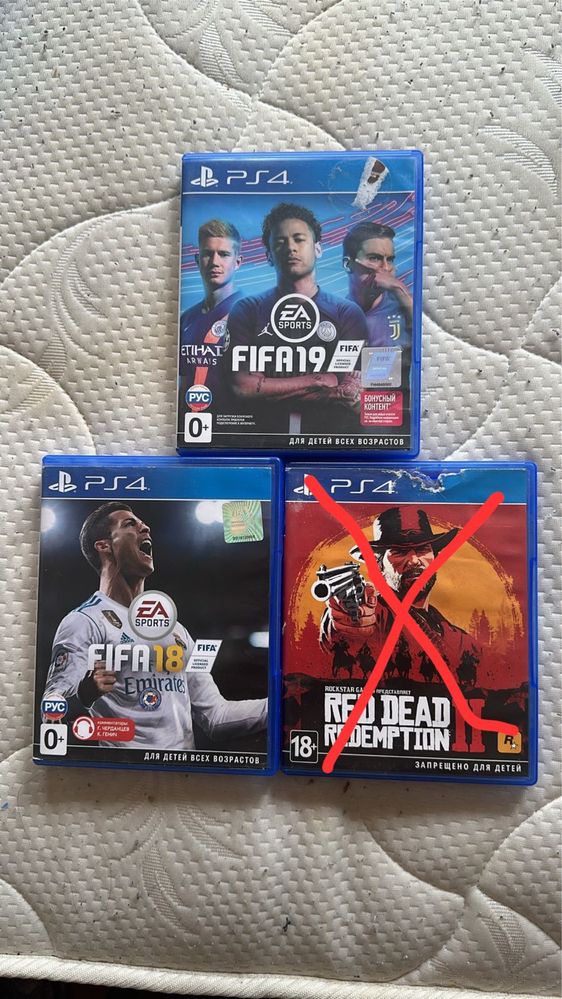 Ps4 в хорошем состоянии ТОРГ ЕСТЬ