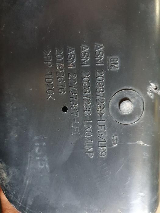 Carcasa filtru rezonator aer Chevrolet Captiva C100, C140