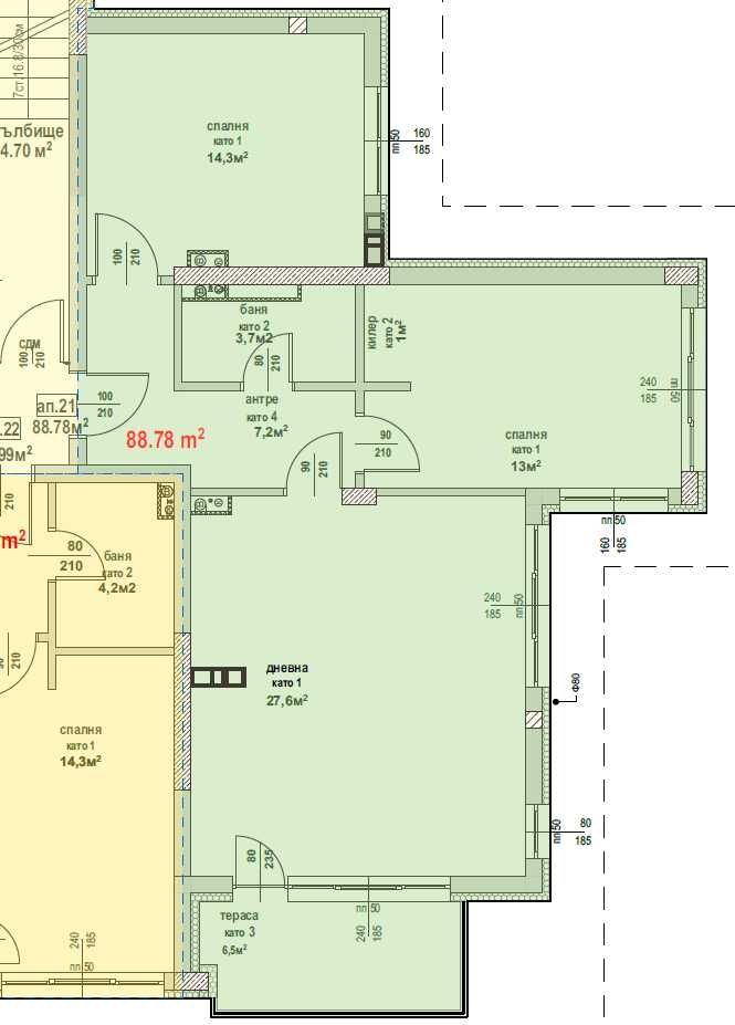 Продава се Тристаен апартамент в Стара Загора, Железник - център - 102 кв.м за 677 €/кв.м - Снимка #3