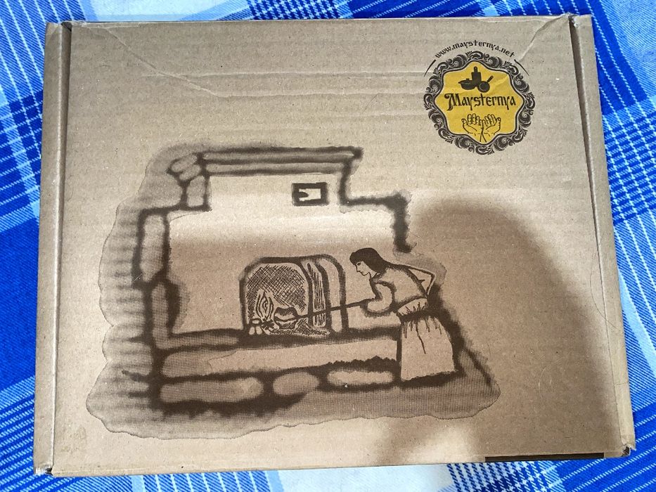 Чугунный Казан 5 литров