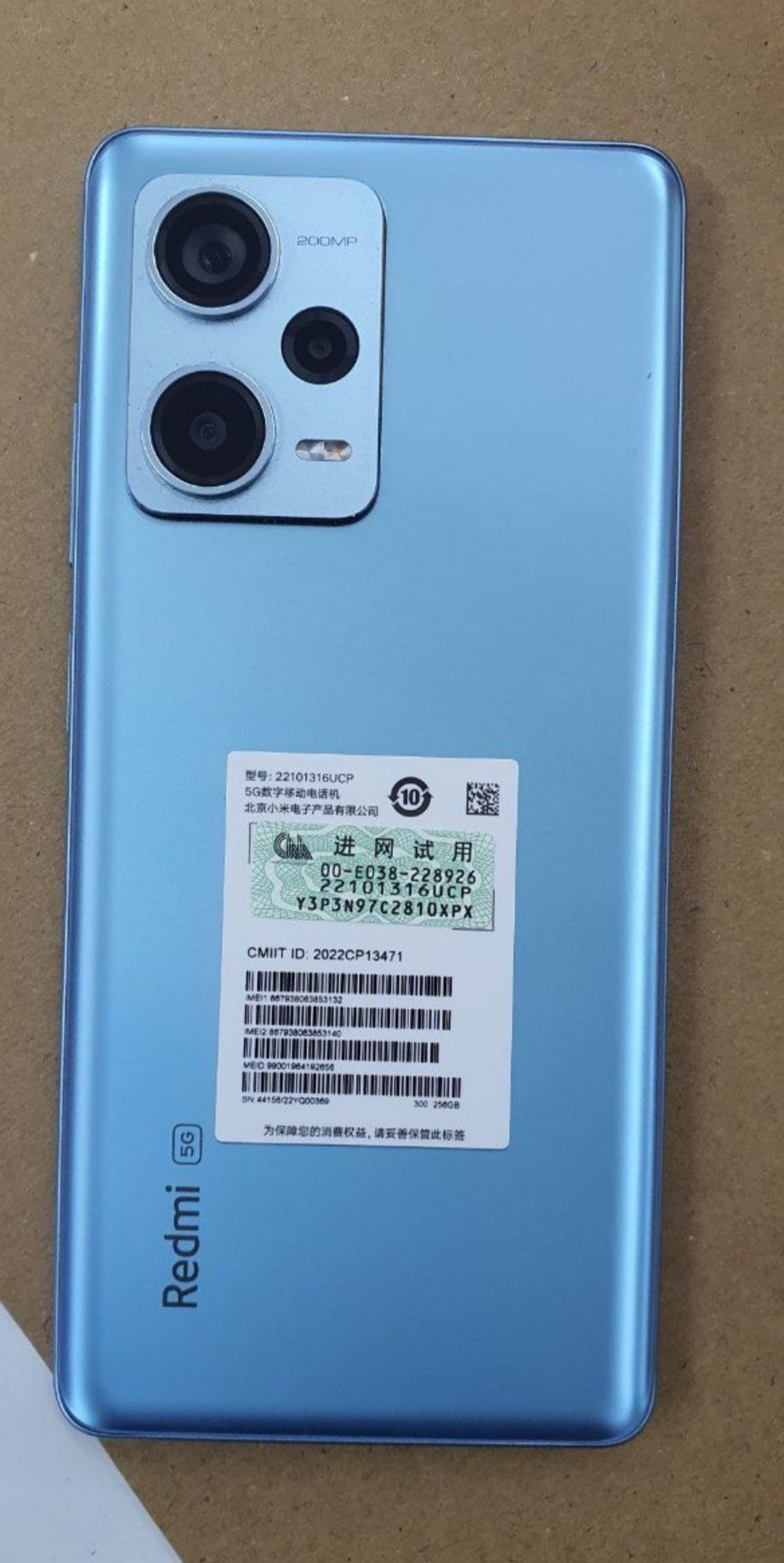 Redmi Note 12 pro plus 8/256