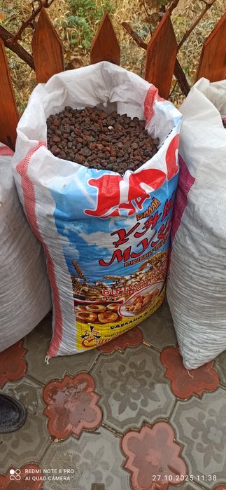 Керамзит сатылады. Продается керамзит.