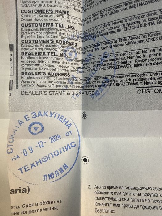 Samsung fold 6 12/256gb silver Гаранция!