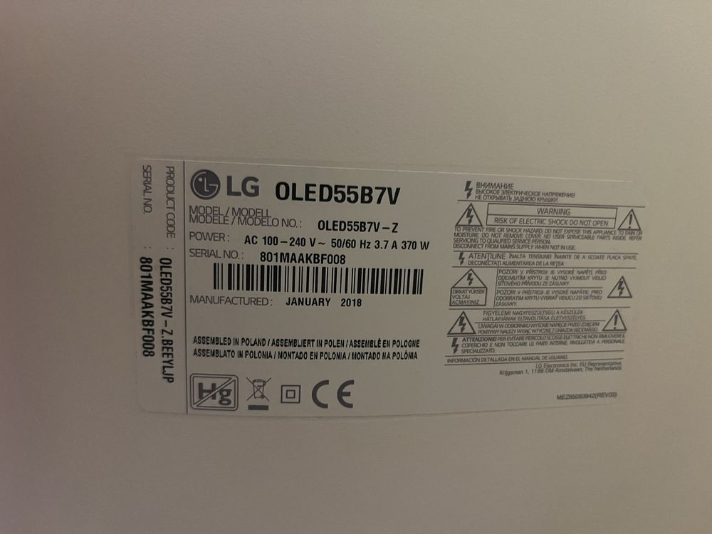 LG OLED 55” B7V телевизор