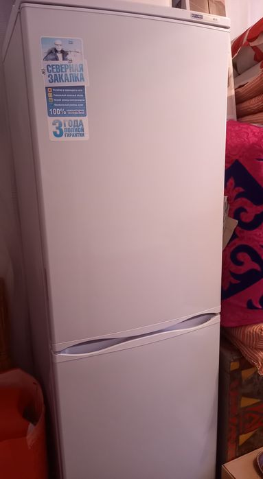 Продам холодильник Атлант
