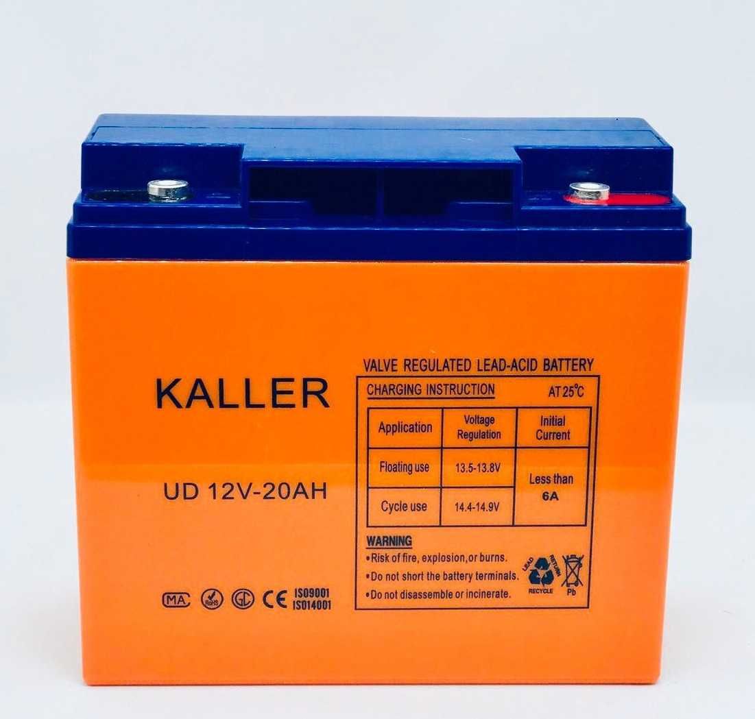 Аккумулятор "Kaller" 12V 20Ah,,181х76х167