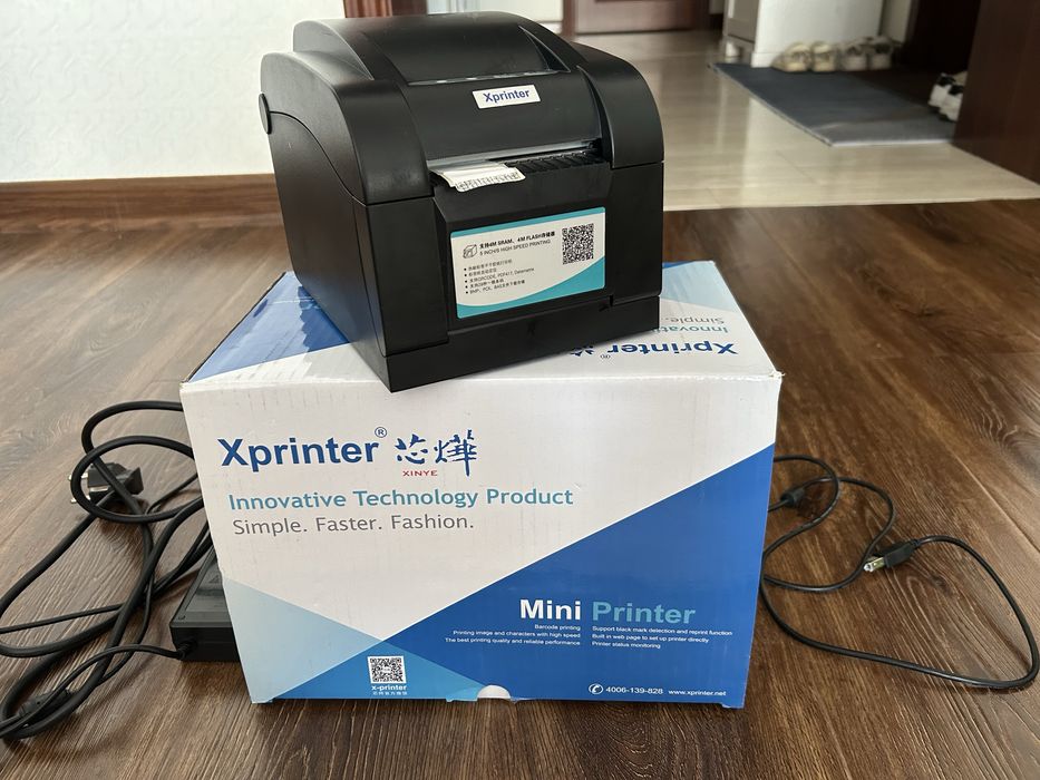 Продам б/у термопринтер Xprinter XP 350B