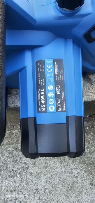 Резачка на ток чисто нова