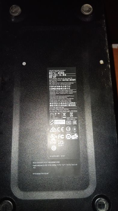 Vând calculator hp  Windows 7