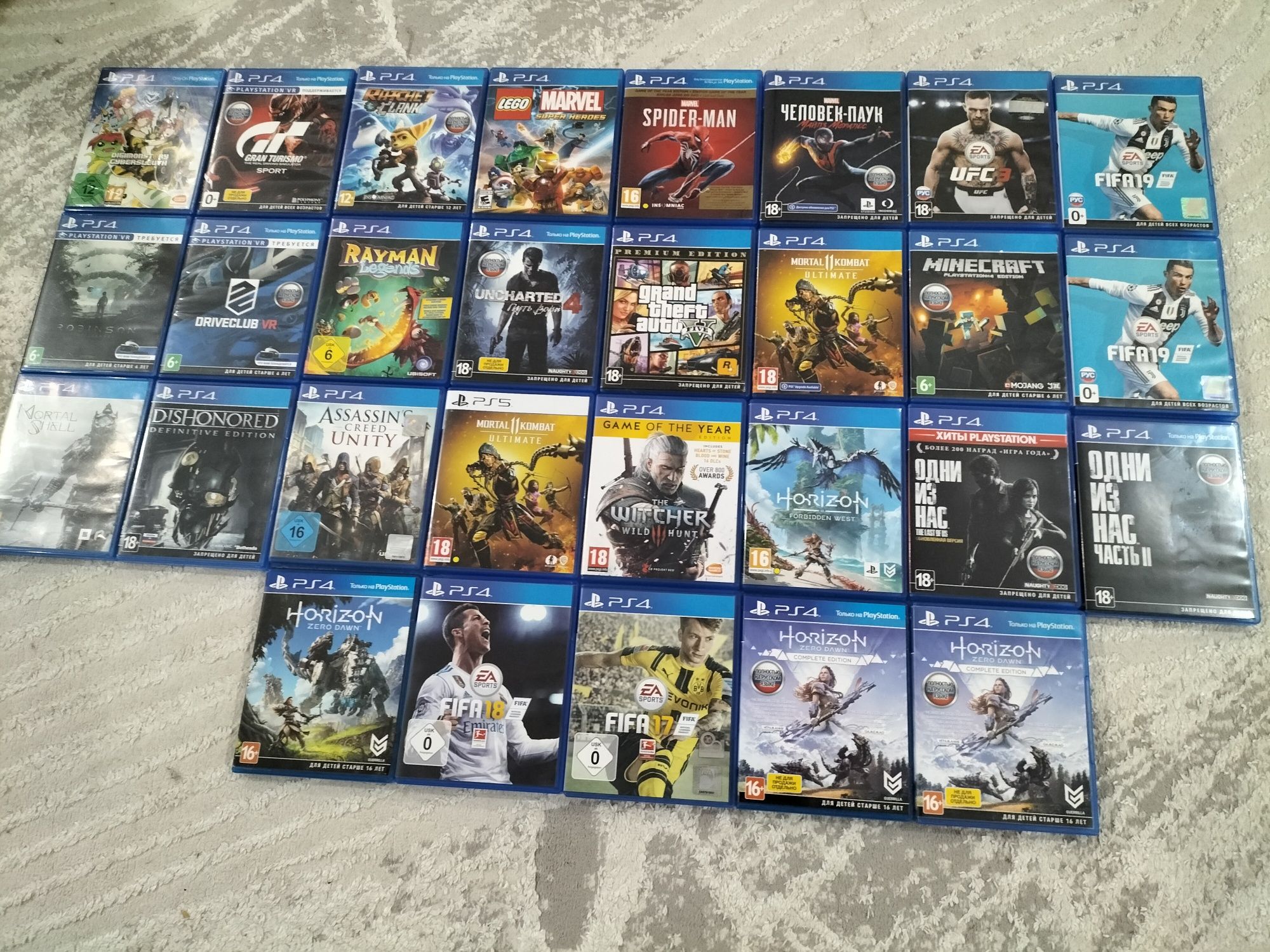 Диски На Playstation 4/ Playstation 5