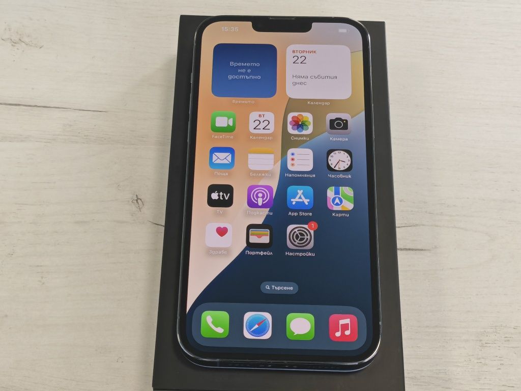 iPhone 13 Pro Max 256 GB
