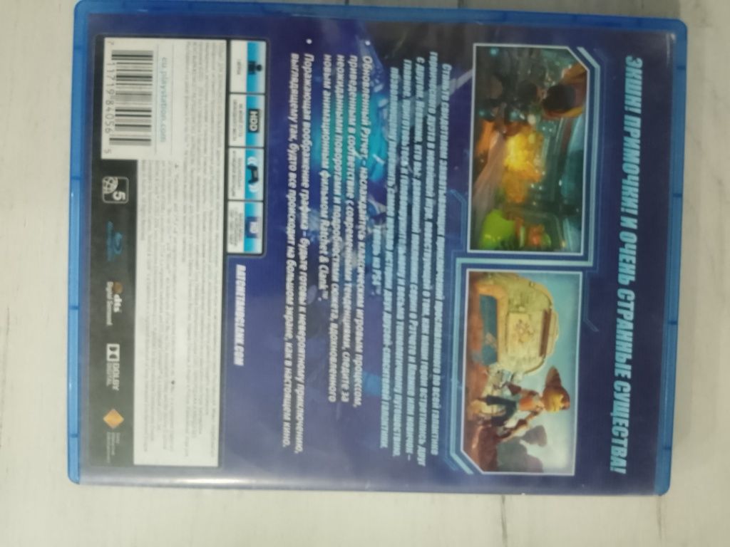Обменяю игру на выбор игры: Ratchet & clank