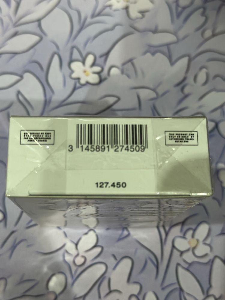 Порфюм Chanel Allure Homme