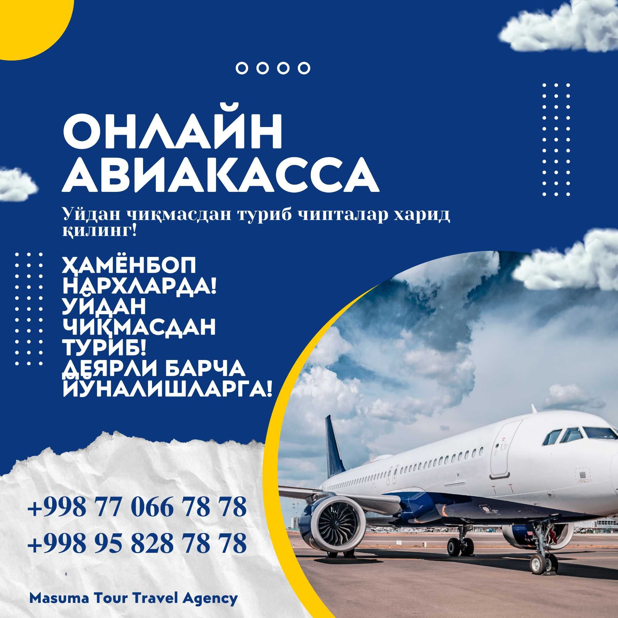 Turli yo'nalishlarga aviachiptalar! Onlayn aviakassa! Aviabiletlar!
