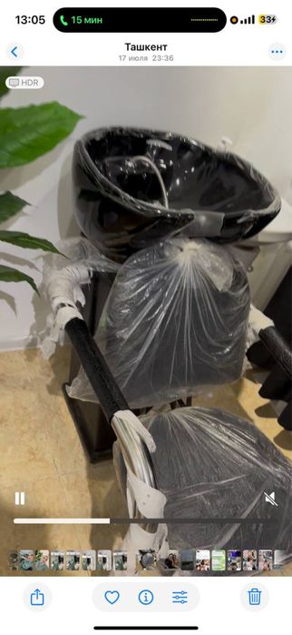 Gozallik saloni uchun jihozlar