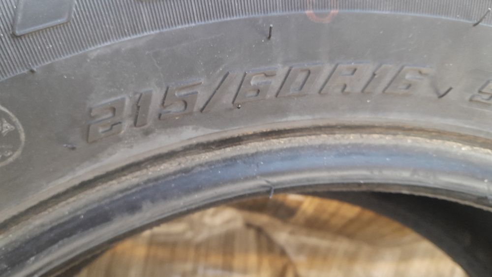 Продам шину без дисков 40 т пара