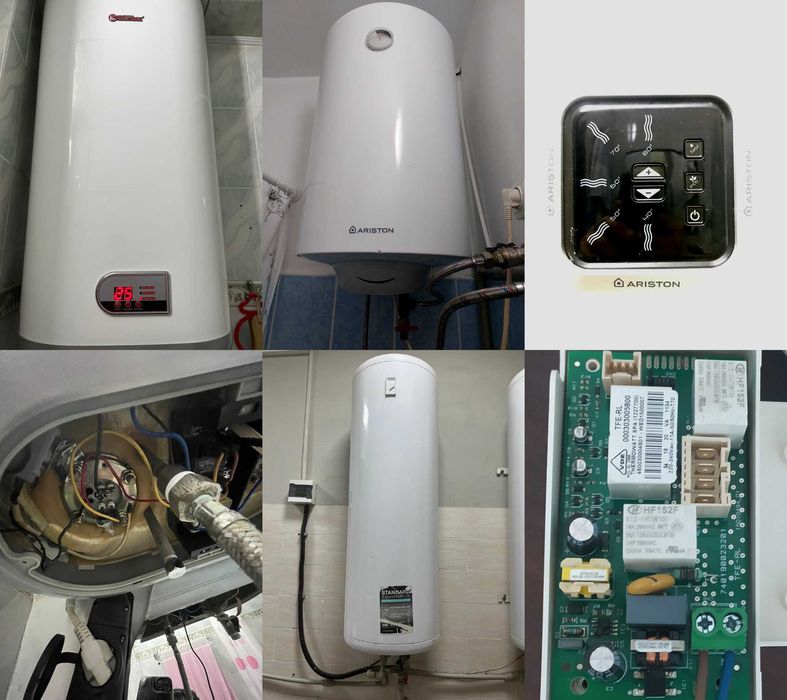 Ремонт электрических бойлеров