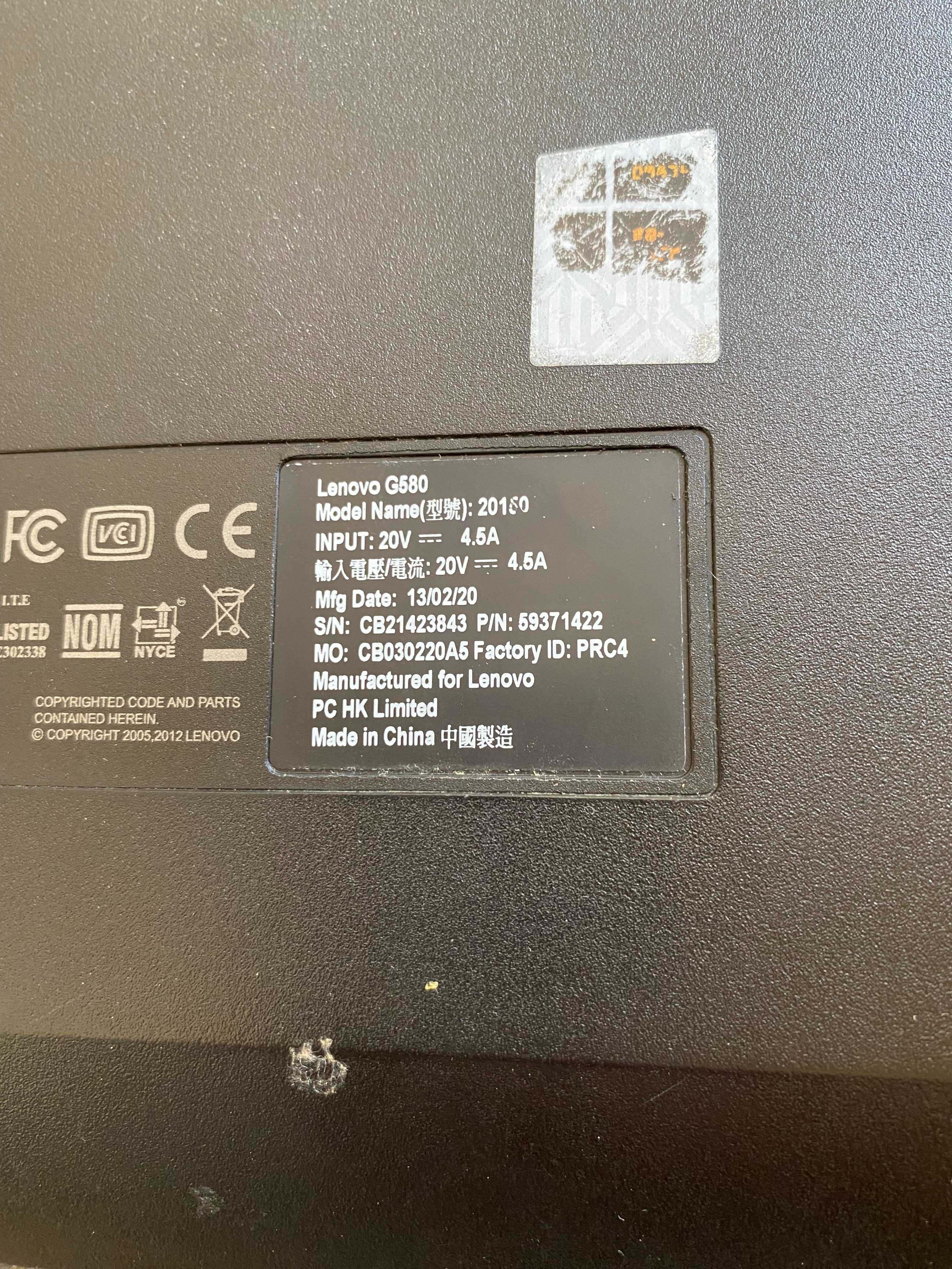 Зарядно за лаптоп леново г 580 Lenovo G 580