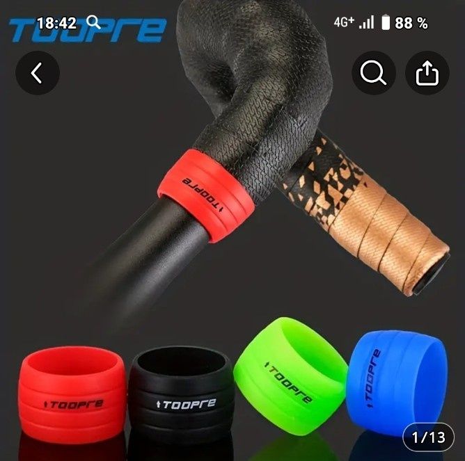 Аксессуары для байка