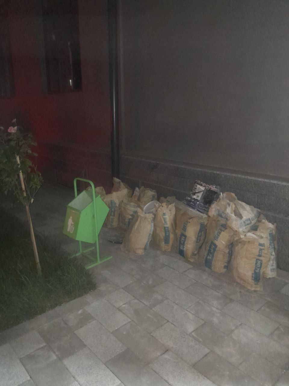 Строй мусор вывоз мусор и хлами