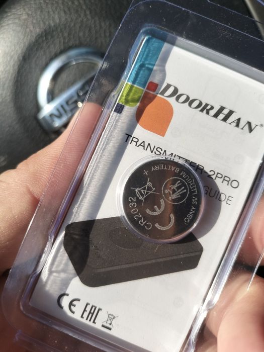 Doorhan Дорхан пулть