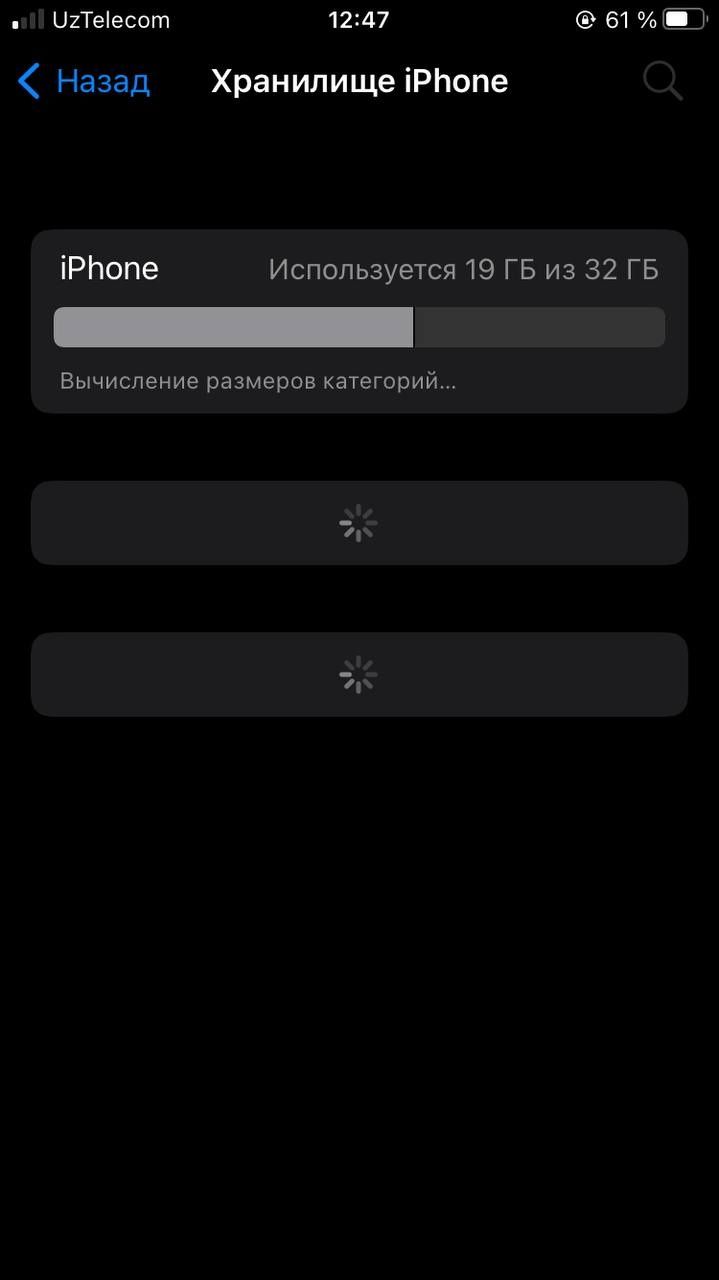 iphone 7  ideal aybi yoq