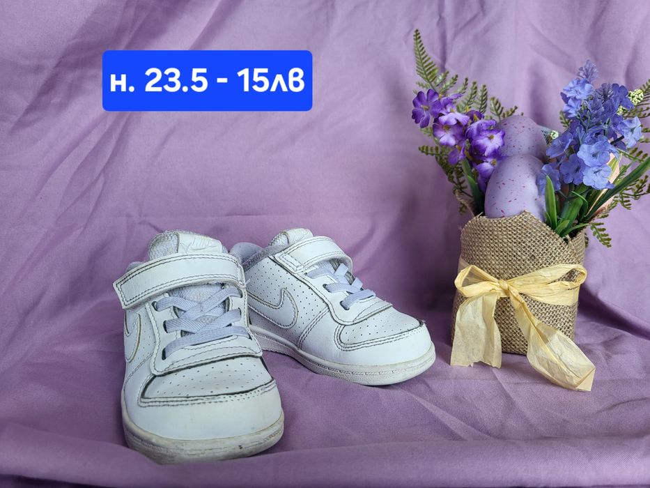 Детски обувки  н. 22-23