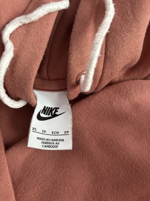 Дамски комплект Nike розов цвят