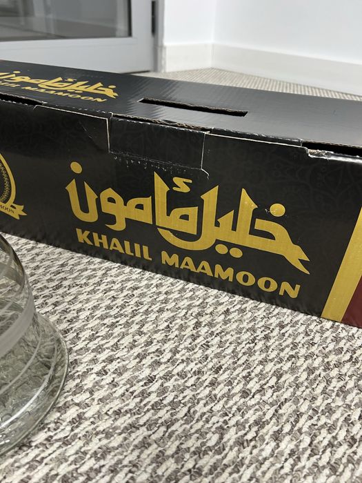 Vand narghilea noua Khalil Maamoon