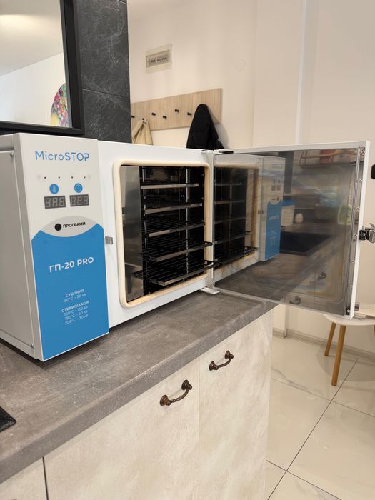 Стерилизатор с горещ въздух MicroSTOP Protect Pro