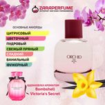 (original) ZARA Orchid / парфюм / духи / parfum / atir