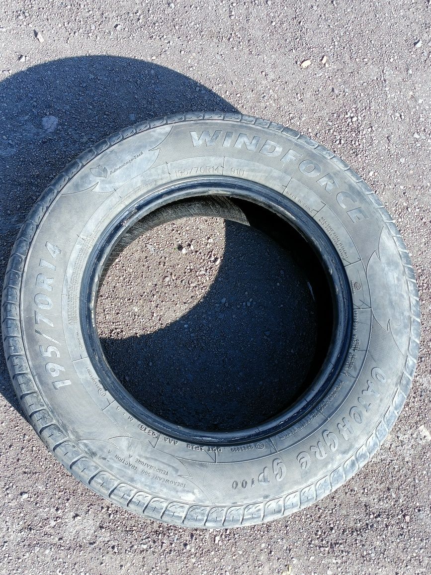 Покрышки 195/70 R14