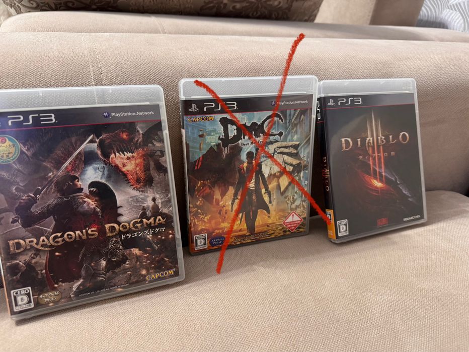 Продам игры для PS3