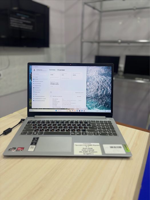 Ноутбук/Lenovo/рассрочка/актив ломбард/магазин продаж