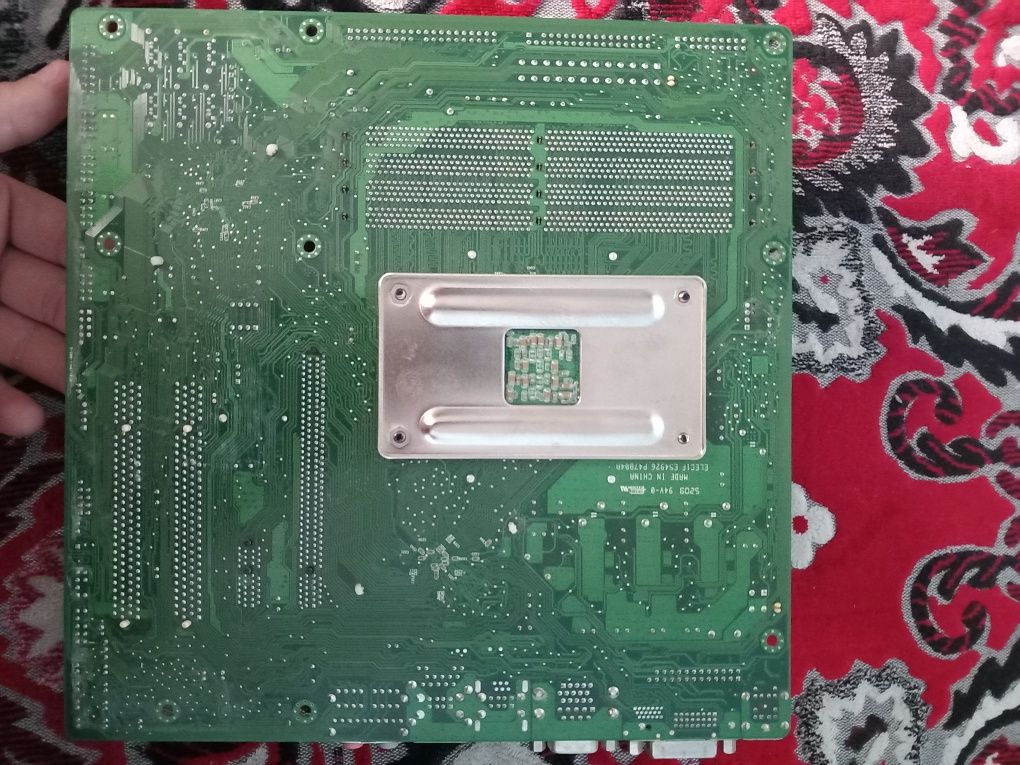 Placa de baza acer cu procesor AMD