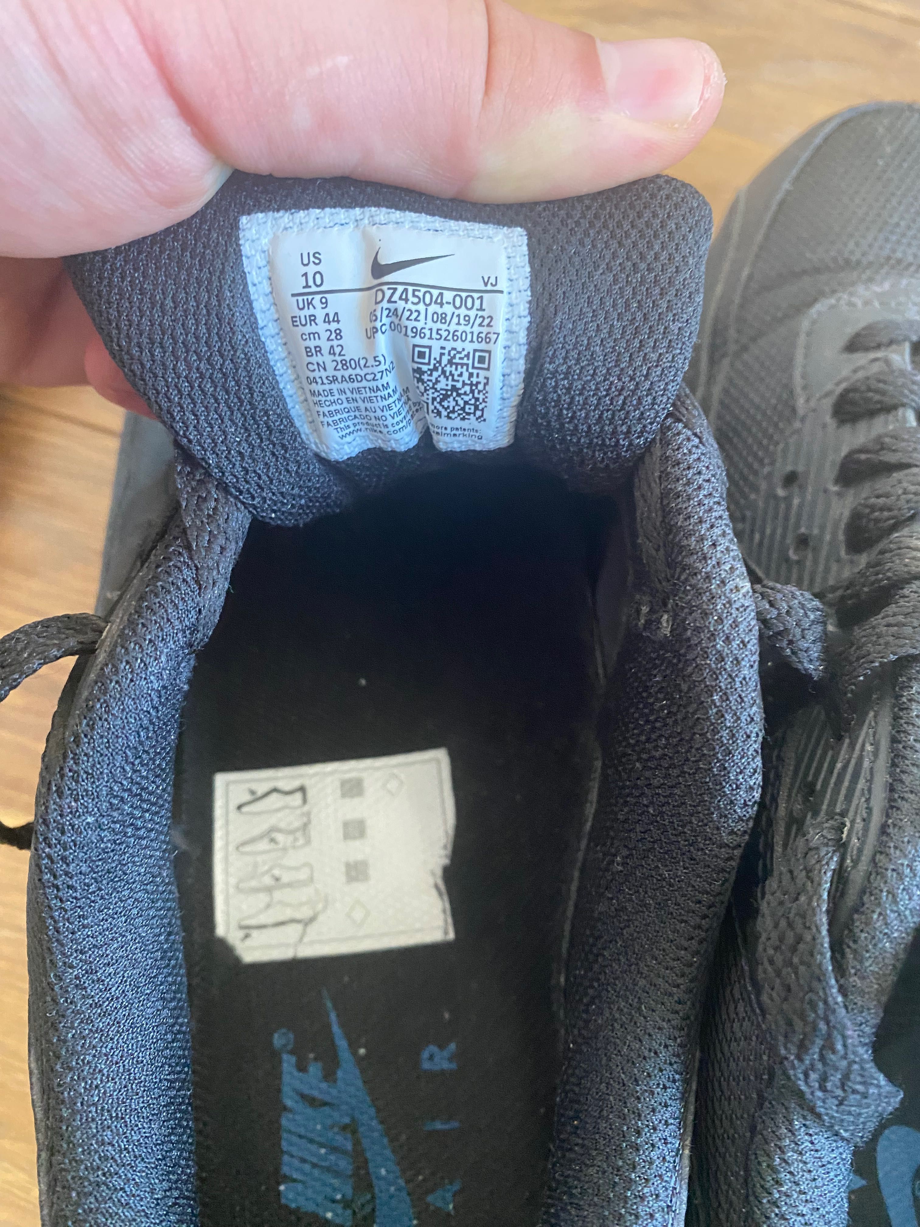 Маратонки Nike Air Max - сини, 44