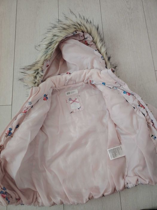 Детско яке H&M - размер 98см