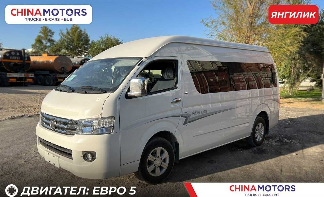 FOTON CS2 komfort mikroavtobus 15+1 kishilik 26000$