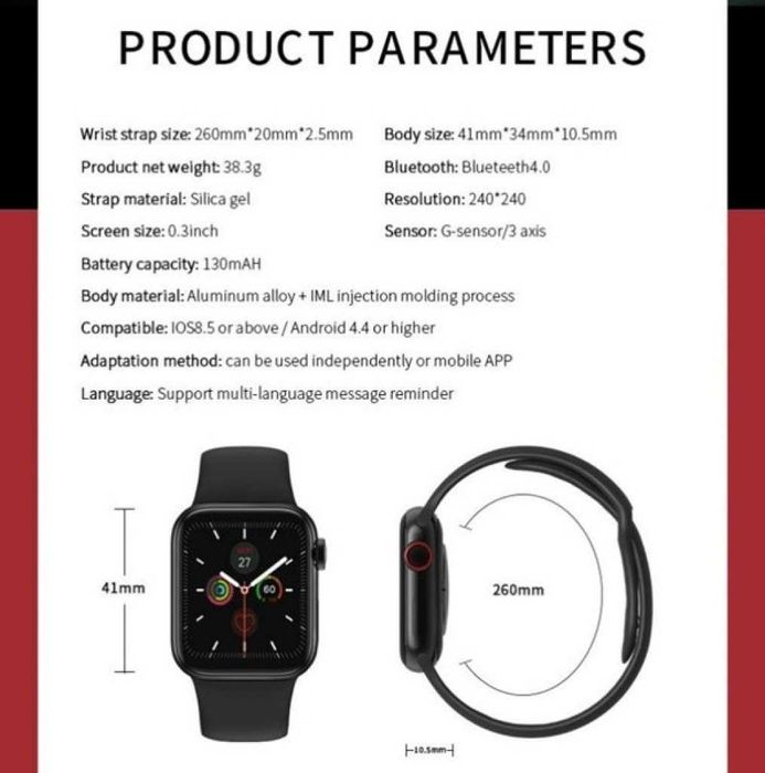 Смарт часовник 1,44-инчов екран с пълно докосване  Bluetooth разговор.