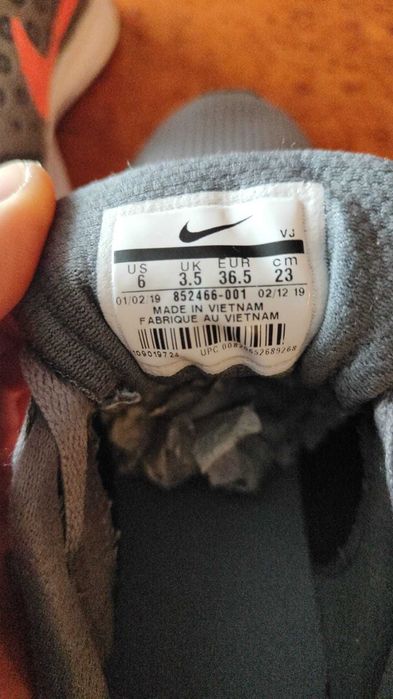 Vând adidași de pânză pentru copii