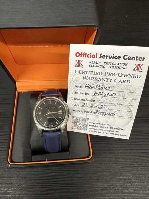 Hamilton Jazzmaster Viewmatic H32755731